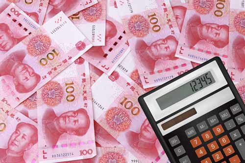 在上海注册一个小公司要多少钱?