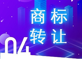 筹划图片